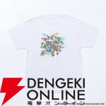 『ドラゴンクエスト the DIVE -まだ見ぬ冒険の舞台へ-』