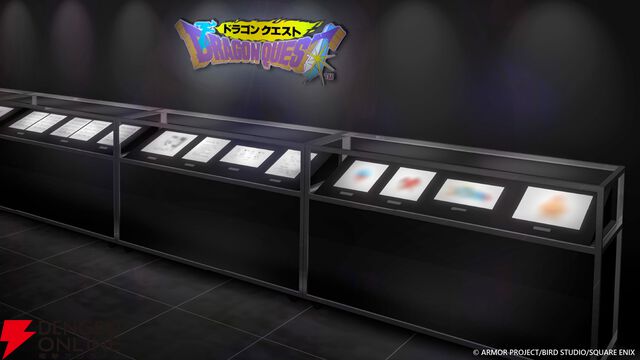 『ドラゴンクエスト the DIVE -まだ見ぬ冒険の舞台へ-』