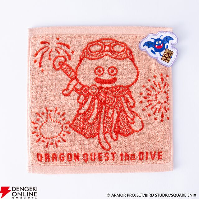 『ドラゴンクエスト the DIVE -まだ見ぬ冒険の舞台へ-』