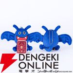 『ドラゴンクエスト the DIVE -まだ見ぬ冒険の舞台へ-』