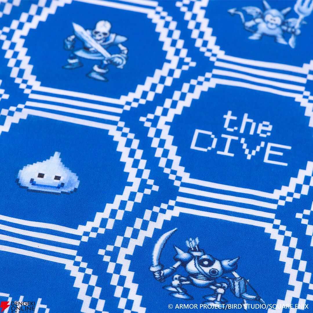 『ドラゴンクエスト the DIVE -まだ見ぬ冒険の舞台へ-』