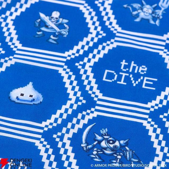 『ドラゴンクエスト the DIVE -まだ見ぬ冒険の舞台へ-』