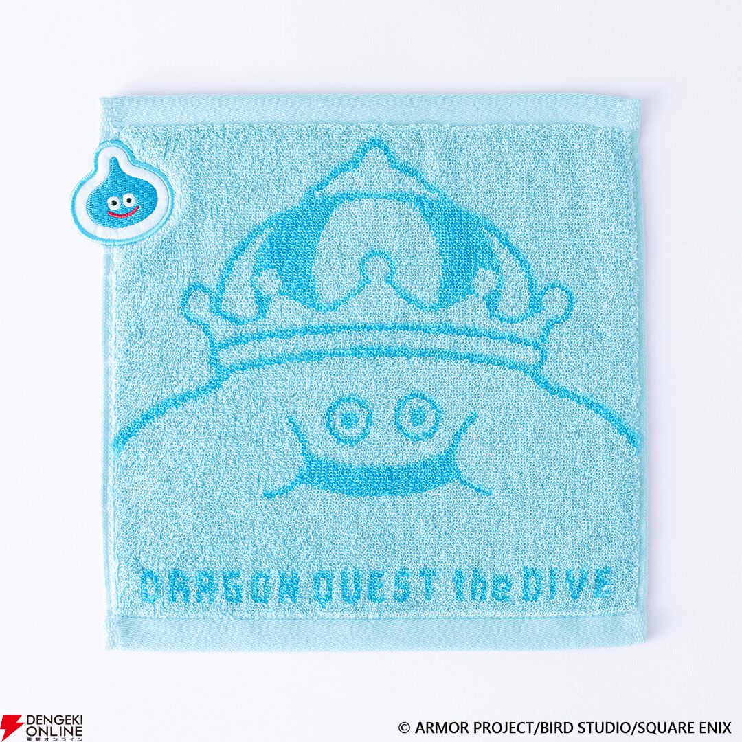 『ドラゴンクエスト the DIVE -まだ見ぬ冒険の舞台へ-』