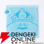 『ドラゴンクエスト the DIVE -まだ見ぬ冒険の舞台へ-』