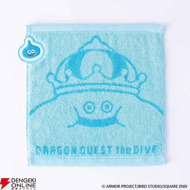 『ドラゴンクエスト the DIVE -まだ見ぬ冒険の舞台へ-』