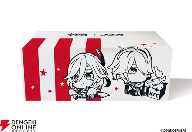 原神×KFC