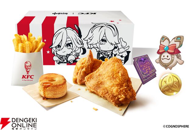 原神×KFC