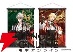 原神×KFC