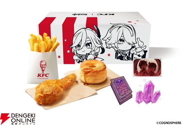 原神×KFC