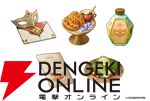 原神×KFC