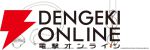 Zoff｜DRAGON QUEST（ゾフ×ドラゴンクエスト）