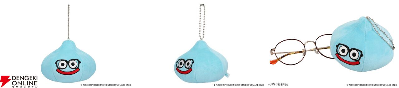 Zoff|DRAGON QUEST(ゾフ×ドラゴンクエスト)