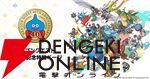『ドラゴンクエスト』40周年