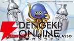 『ドラゴンクエスト』40周年
