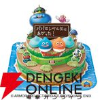 ドラゴンクエスト×サーティワン