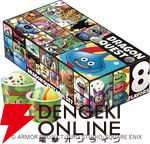 ドラゴンクエスト×サーティワン