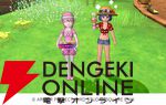 ドラゴンクエスト×サーティワン