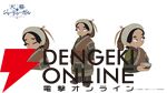 『天幕のジャードゥーガル』