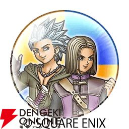 ドラクエウォーク