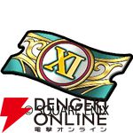 ドラクエウォーク
