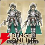 ドラクエウォーク
