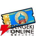 ドラクエウォーク