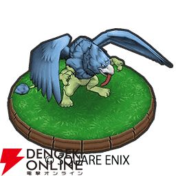 ドラクエウォーク