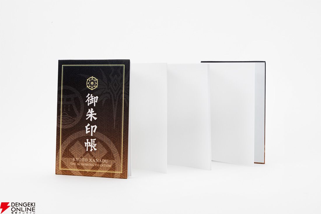 亰都ザナドゥ』特製御朱印帳は普段使いもしやすい和風な良デザイン。亰