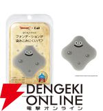 『ドラゴンクエスト』スライム3Dメイクパフ