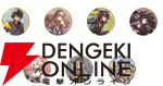 『アナザーエデン ビギンズ』ファミ通DXパック