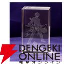 『アナザーエデン ビギンズ』ファミ通DXパック