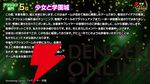 【電撃インディー大賞2026】部門賞の結果を発表。『ホロウライト：シルクソング』『DELTARUNE』など人気ゲームがズラリ