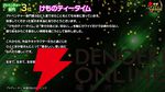 【電撃インディー大賞2026】部門賞の結果を発表。『ホロウライト：シルクソング』『DELTARUNE』など人気ゲームがズラリ