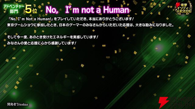 【電撃インディー大賞2026】部門賞の結果を発表。『ホロウライト：シルクソング』『DELTARUNE』など人気ゲームがズラリ