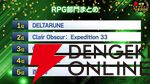 【電撃インディー大賞2026】部門賞の結果を発表。『ホロウライト：シルクソング』『DELTARUNE』など人気ゲームがズラリ