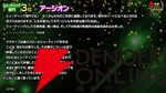 【電撃インディー大賞2026】部門賞の結果を発表。『ホロウライト：シルクソング』『DELTARUNE』など人気ゲームがズラリ