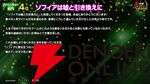 【電撃インディー大賞2026】部門賞の結果を発表。『ホロウライト：シルクソング』『DELTARUNE』など人気ゲームがズラリ