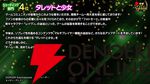 【電撃インディー大賞2026】部門賞の結果を発表。『ホロウライト：シルクソング』『DELTARUNE』など人気ゲームがズラリ