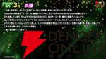 【電撃インディー大賞2026】部門賞の結果を発表。『ホロウライト：シルクソング』『DELTARUNE』など人気ゲームがズラリ