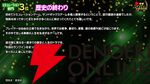 【電撃インディー大賞2026】部門賞の結果を発表。『ホロウライト：シルクソング』『DELTARUNE』など人気ゲームがズラリ