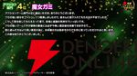 【電撃インディー大賞2026】部門賞の結果を発表。『ホロウライト：シルクソング』『DELTARUNE』など人気ゲームがズラリ