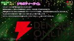 【電撃インディー大賞2026】部門賞の結果を発表。『ホロウライト：シルクソング』『DELTARUNE』など人気ゲームがズラリ
