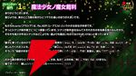 【電撃インディー大賞2026】部門賞の結果を発表。『ホロウライト：シルクソング』『DELTARUNE』など人気ゲームがズラリ
