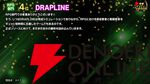 【電撃インディー大賞2026】部門賞の結果を発表。『ホロウライト：シルクソング』『DELTARUNE』など人気ゲームがズラリ