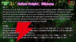 【電撃インディー大賞2026】部門賞の結果を発表。『ホロウライト：シルクソング』『DELTARUNE』など人気ゲームがズラリ