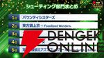 【電撃インディー大賞2026】部門賞の結果を発表。『ホロウライト：シルクソング』『DELTARUNE』など人気ゲームがズラリ
