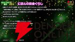 【電撃インディー大賞2026】部門賞の結果を発表。『ホロウライト：シルクソング』『DELTARUNE』など人気ゲームがズラリ