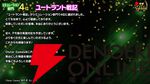 【電撃インディー大賞2026】部門賞の結果を発表。『ホロウライト：シルクソング』『DELTARUNE』など人気ゲームがズラリ