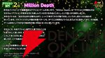 【電撃インディー大賞2026】部門賞の結果を発表。『ホロウライト：シルクソング』『DELTARUNE』など人気ゲームがズラリ