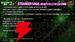 【電撃インディー大賞2026】部門賞の結果を発表。『ホロウライト：シルクソング』『DELTARUNE』など人気ゲームがズラリ